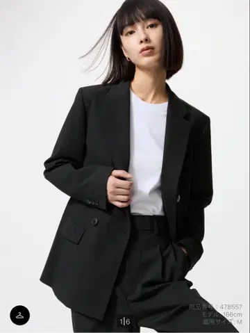 UNIQLO 더블 자켓 XL 사이즈