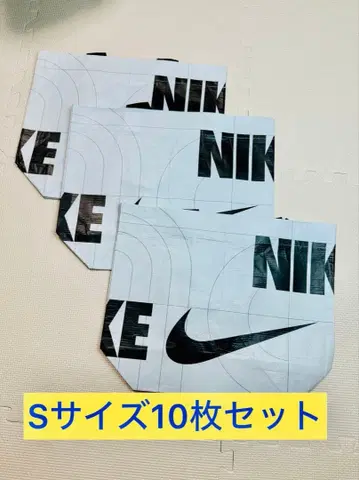 S 사이즈 10장 NIKE 나이키 종이 봉투 쇼핑백 쇼퍼 새상품
