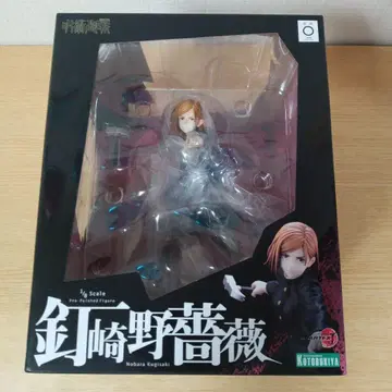 주술회전 쿠기사키 노바라 피규어 코토부키야 1/8 스케일