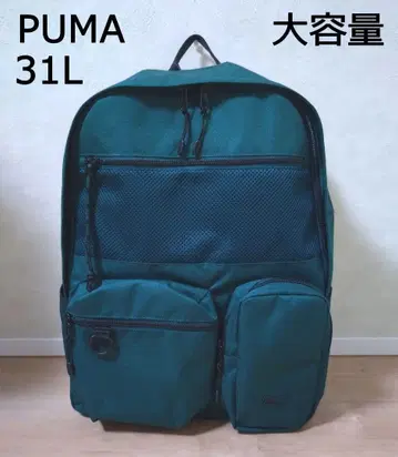 새상품 PUMA 푸마 스타일 테크 백팩 백팩 대용량 31L