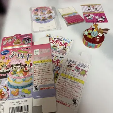 Disney 데코 케이크 덤보 리멘트