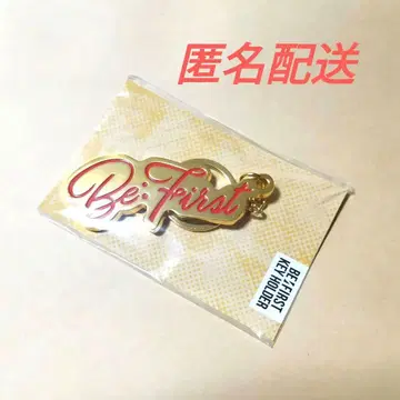 BE:FIRST 키링 2:BE 로고 키링 골드
