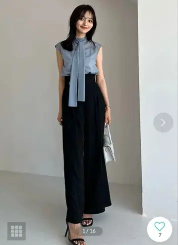 anuans 벨티드 와이드 팬츠