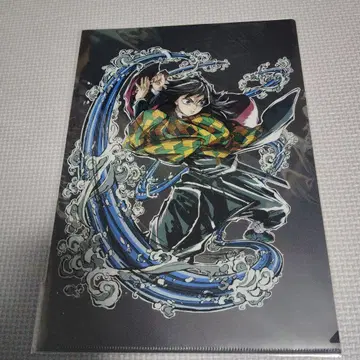 엔딩 롤 클리어 파일 토미오카 기유