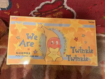 POP MART We Are Twinkle Twinkle 박스