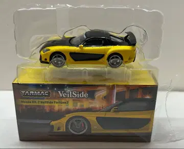 터맥 웍스 1/64 마쓰다 RX-7 베일사이드 포춘7