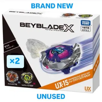 미사용 새상품 샤크 스케일 데크 세트 셀렉 x 2 베이블레이드 X