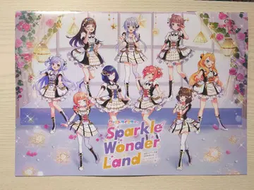 월드다이스 합동 음악 공연 라이브 이벤트 특전 특제 리플렛