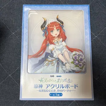 GIGO 닐루 아크릴 보드 하나쨩 웃는 순간, 채색의 파티