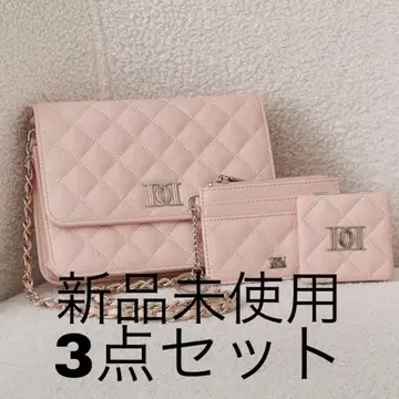 Darich DD 로고 퀼팅 트래블 세트