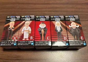 원피스 월드 콜렉터블 오로성 컴플리트 미개봉 새상품