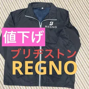 REGNO 점퍼 (브릿지스톤)