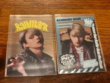 힙스테 클리어 카드 란마루