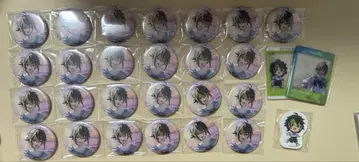 니지산지 이나미 라이 바닷가 Dytica