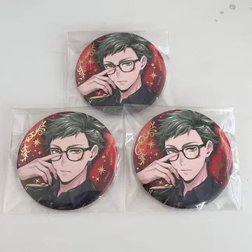 트위스테 브레이징 주얼 트레이 캔뱃지