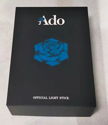 Ado 요다카 공식 응원봉 T셔츠 쇼핑백 외 조지아 증정품