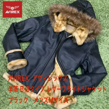 새상품급 양가죽 AVIREX 아비렉스 B3 가죽 플라이트 자켓 남성용 M