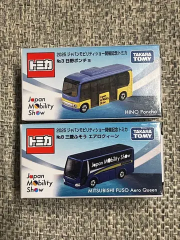 토미카 모빌리티쇼 2025 히노 판초 미쓰비시 에어로 퀸 세트
