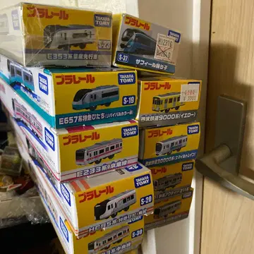 프라레일 미개봉품과 개봉품 모음