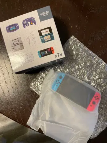 게임 하드 키링 컬렉션