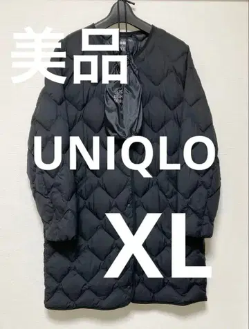 [ 새상품급 ] 울트라 라이트 다운 릴랙스 코트 블랙 XL