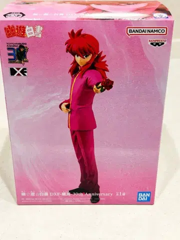 유유백서 DXF 30th Anniversary 쿠라마