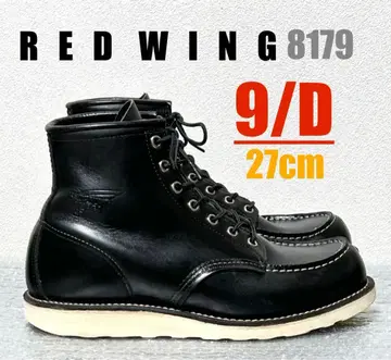 [ 9/D ] 8179 RED WING 레드윙 할리 ninja gpz