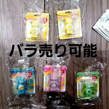 케어베어 블리스터 참 컬렉션 세미 컴프 가챠가챠