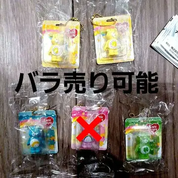 케어베어 블리스터 참 컬렉션 세미 컴프 가챠가챠