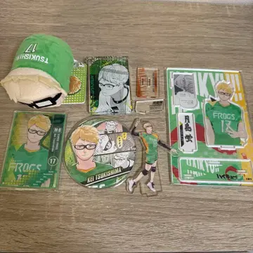 하이큐 츠키시마 케이 캐릭터 굿즈 세트 성인