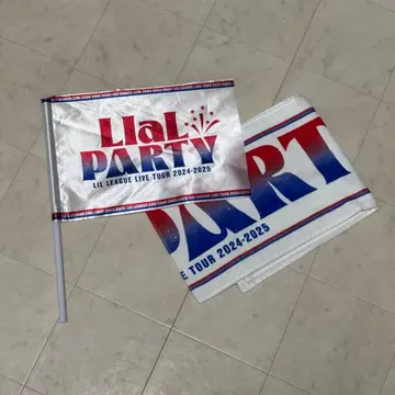 LIL LEAGUE LiaLPARTY 투어 타월 & 플래그
