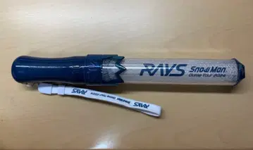 SnowMan 응원봉 RAYS