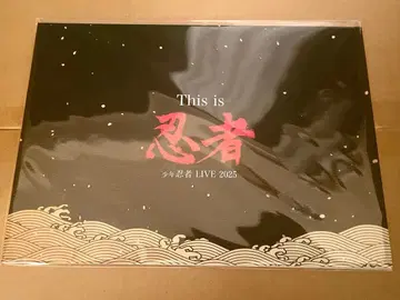 새상품 미개봉 This is 닌자 카드