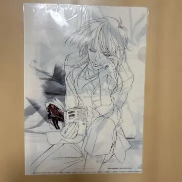 사이코패스 하모니 클리어 파일