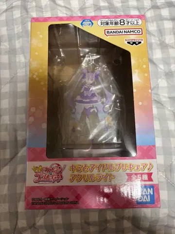 너와 아이돌 프리큐어 아크릴 라이트 C 큐어큐운큐운