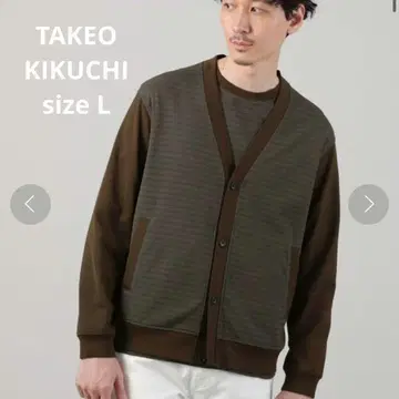 택 포함 새상품 다케오 키쿠치 그래프 체크 자카드 가디건 L