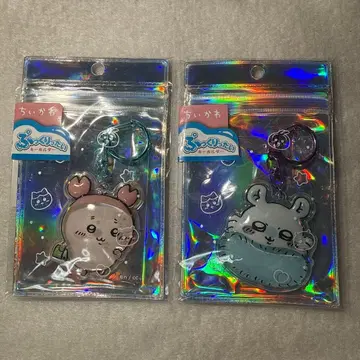 치이카와  키링 모몽가 헌책방