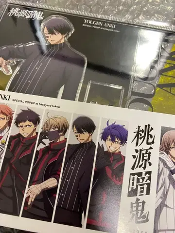 도겐안키 아크릴 스탠드 무다노 무진 특전 카드 포함