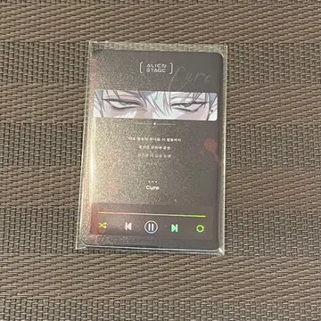 에이리언 스테이지 티르 혜택