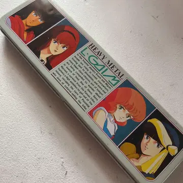 중전기 엘가임 캔 펜 케이스