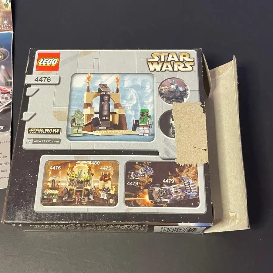 10번째 상품 이미지