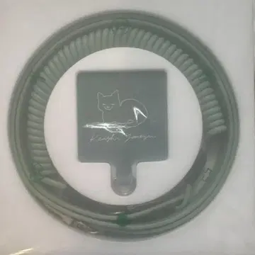 요네즈켄시 공상 스마트폰 스트랩 그린