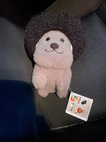 산엑스 올스타즈 복슬복슬 블랙 컬러 봉제 인형 아프로견