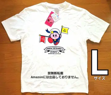 별의 커비 본 보야주 셔츠 남성용 L 사이즈