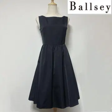 보르지 투모로우랜드 타프타 플레어 원피스