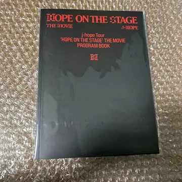 [ 공식 ] J-HOPE HOTS 프로그램북 호비 호석