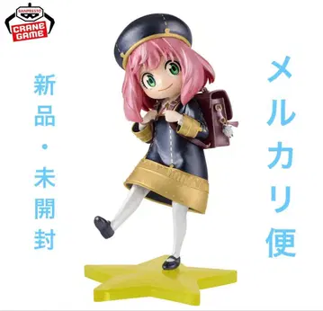 SPY x FAMILY ESPRESTO-School style 아냐