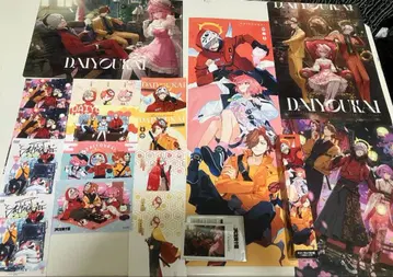 대요괴 로손 묶음 판매