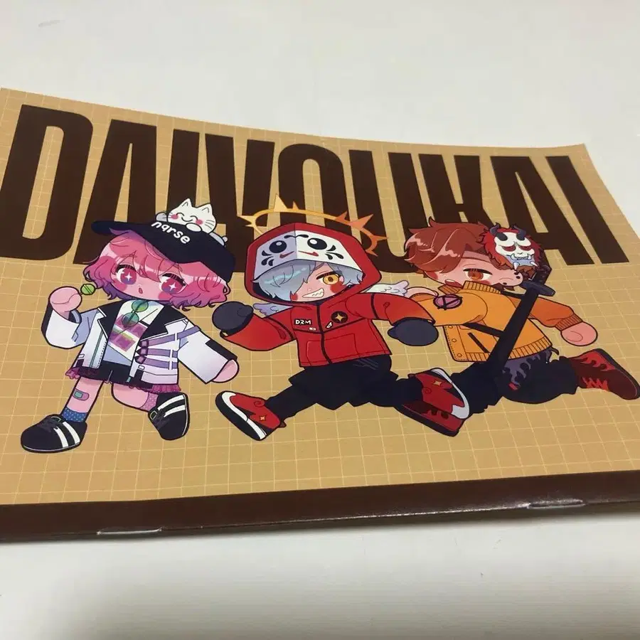 3번째 상품 이미지