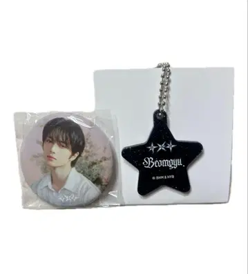 Beomgyu 캔뱃지 & 별 모양 키링 세트